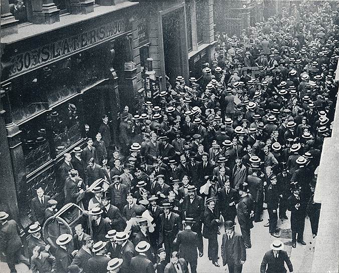 К началу 1915 года Лондонская фондовая биржа, как и многие другие биржи мира, уже открылась. Но Петроградская биржа оставалась закрытой еще два года