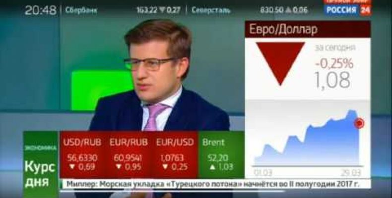 Владимир Потапов — Керри-трейдеры не боятся ослабления рубля (29.03.2017)
