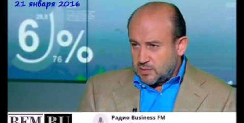 Все «сволочи» говорили о 80 рублях за доллар (зима 2016 год)
