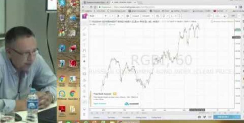 Степан Демура — График RGBI и разворот доллар-рубль (25.05.2017)