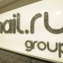 Акционеры «Мегафона» одобрили покупку контроля в Mail.Ru Group за $740 млн
