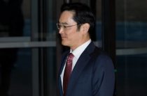 Южнокорейская прокуратура потребовала арестовать фактического руководителя Samsung по делу о коррупции президента