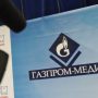 Председатель банка «Россия» и экс-глава «Олимпстроя» займутся продажей рекламы на региональном ТВ и в интернете