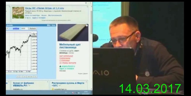 Гусев и Демура — Рублю осталось полгода (26.03.2017)