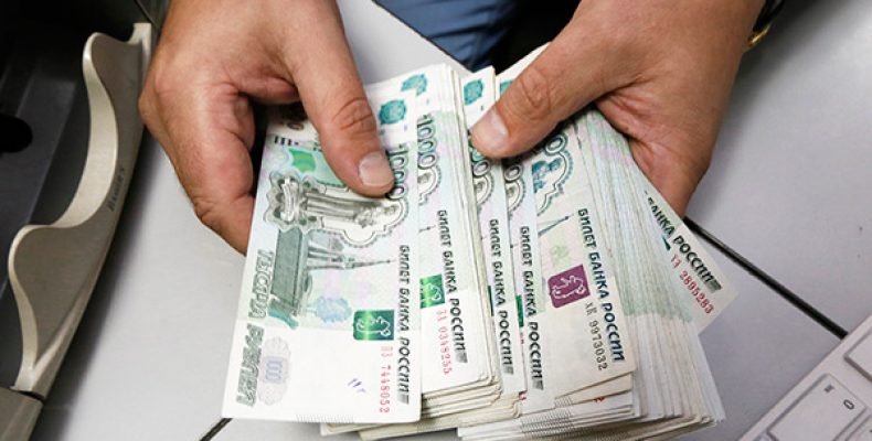 Ставка на вклад: стоит ли открывать рублевый депозит и в каком банке
