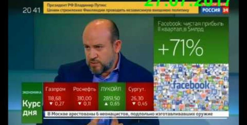 Григорий Бегларян — Прогноз по рублю и нефти на август (27.07.2017)