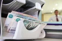 Аномальная реакция: почему курс рубля растет после решения ФРС