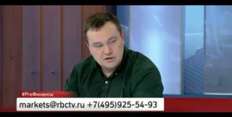 Александр Крапивко — Диверсификация в долларе и рубле (27.01.2017)