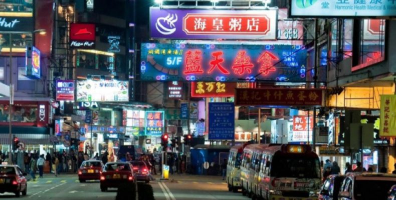 Бизнес в Китае: особенности продвижения в местных поисковых системах