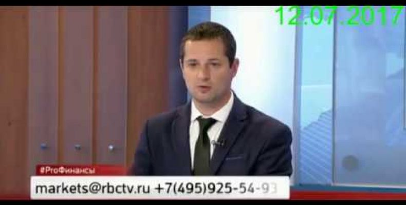 Олейник vs В.П.Гусев — Учебный класс по прогнозу рубля (12.07.2017)