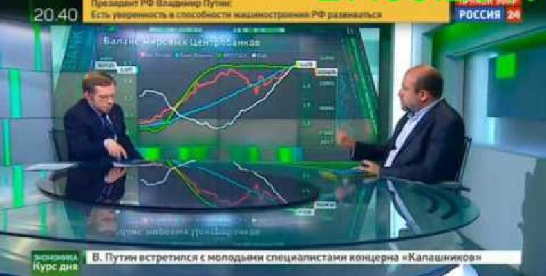 Григорий Бегларян — Рубли в евро сейчас предпочтительней (27.06.2017)