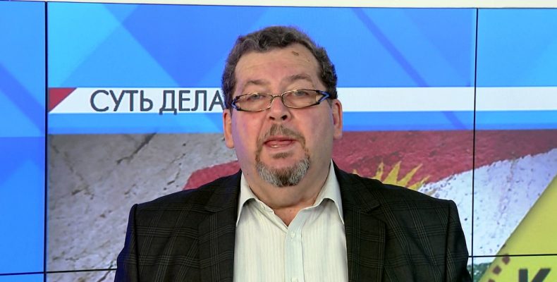 СУТЬ ДЕЛА — «Независимый Курдистан» 3 часть