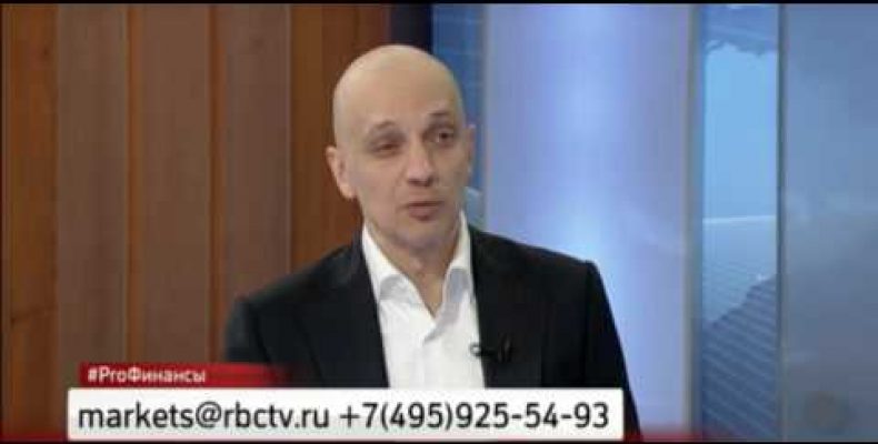 Роман Андреев — Рубль: 48,8 если не будет пробоя 58,9 (20.02.2017)