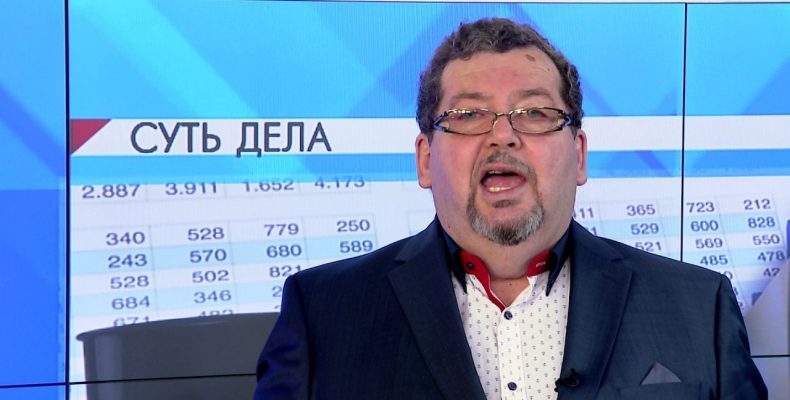 СУТЬ ДЕЛА -«Когда в товарищах согласья нет»
