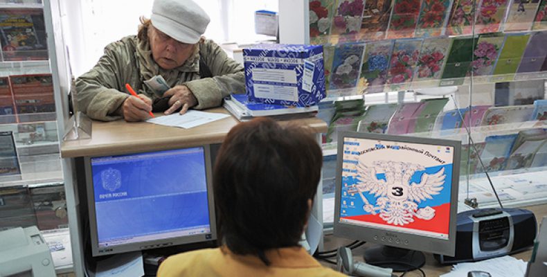 Пенсионный нюанс: как изменятся социальные выплаты с 1 февраля