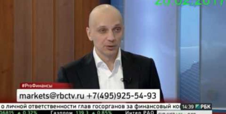 Роман Андреев и Демура — Рубль: последний уровень 48-49