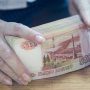 Законы денег: что изменится в расходах россиян в 2017 году