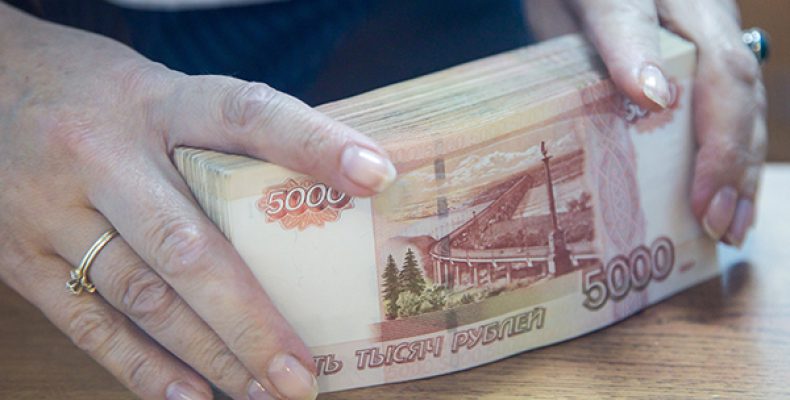 Законы денег: что изменится в расходах россиян в 2017 году
