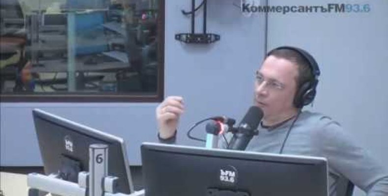 Андрей Кочетков — Рубль: 55 — второй порог терпимости (14.02.2017)
