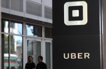 Uber согласился выплатить $20 млн водителям в США по обвинению в завышении обещанной зарплаты