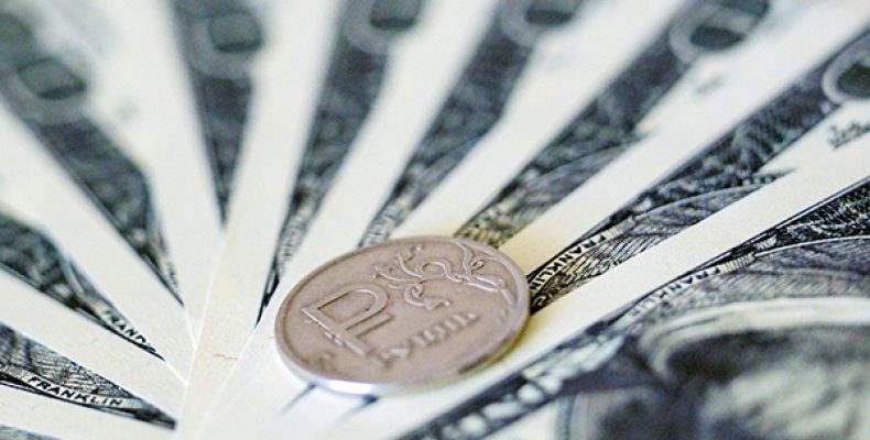 Как изменится курс рубля из-за валютных интервенций Минфина