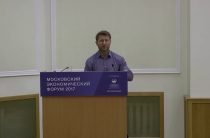Владимир Левченко — О рубле и пирамиде ОФЗ (31.03.2017)