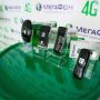 Сервисы «Мегафона» оказались частично недоступны из-за аварии в московском ЦОДе