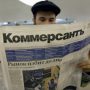 «Коммерсантъ» закроет печатные версии журналов «Деньги» и «Власть»