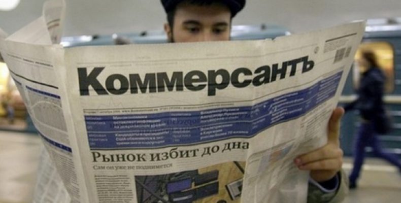 «Коммерсантъ» закроет печатные версии журналов «Деньги» и «Власть»