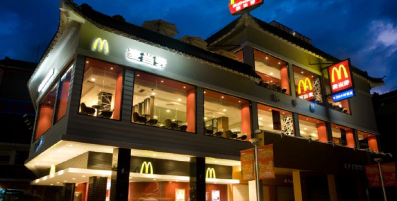 McDonald’s продаст 80% бизнеса в Китае за $2 млрд