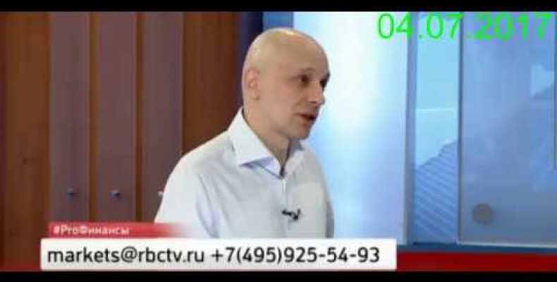 Роман Андреев — Рубль: при пробое 60,9 на 65-70 или рост до 54, даже 48 (04.07.2017)