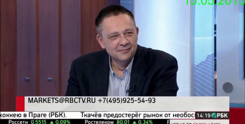 Степан Демура — Рубль 49 и пузырь ОФЗ в 2015 (15.05.2015 )