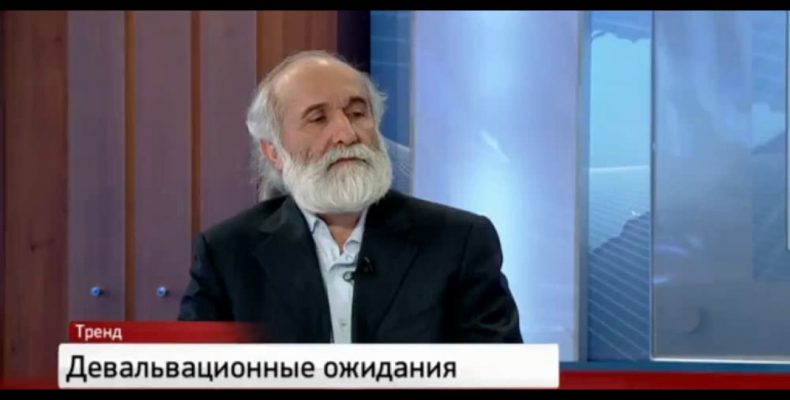 Бабич-тренд — Курс рубля при отмене санкций (27.01.2017)