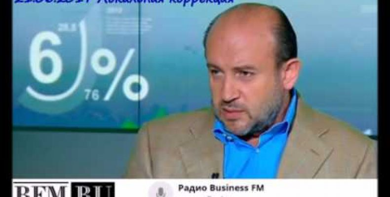 Григорий Бегларян — Рубль: пробой 61 — признак разворота (21.06.2017)