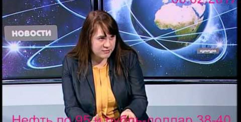 Юля Афанасьева — Доллар — это не защитный актив (28.03.2017)