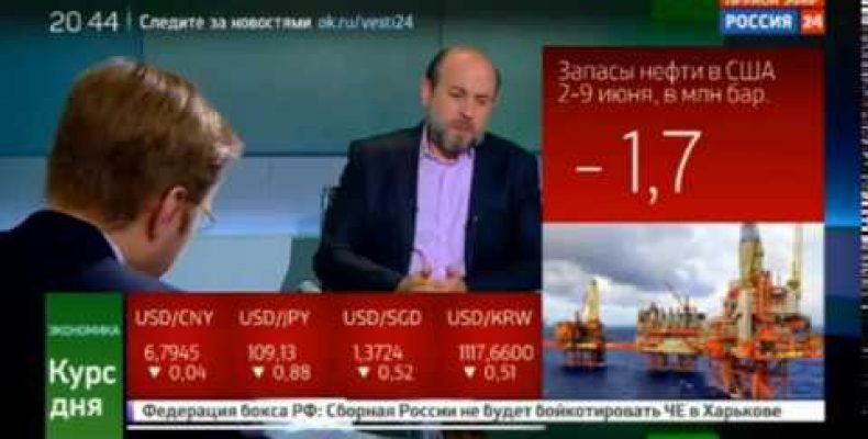Григорий Бегларян — Рубль: падение нефти и новые санкции (14.06.2017)