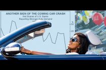 «Extend and Pretend» and Other Signs of the Coming «Car Crash»