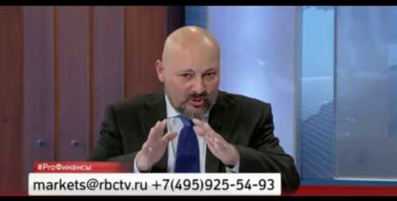 Евгений Коган — Храните доллары в еврооблигациях (02.02.2017)