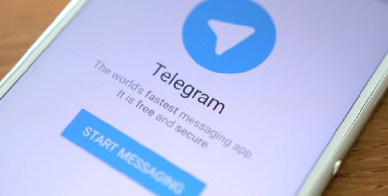 Telegram представила функцию «отзыва» сообщений в течение 48 часов после отправки