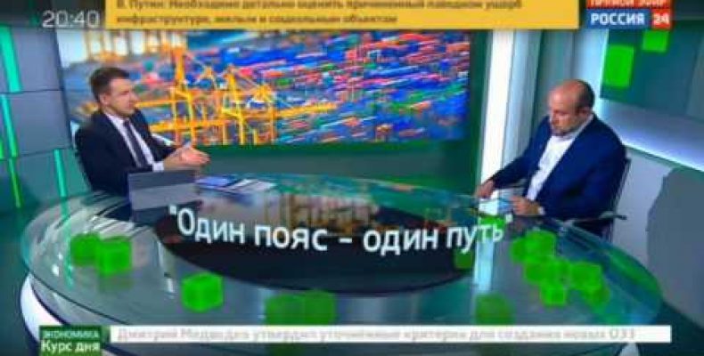 Григорий Бегларян — Рубль и китайский фактор (15.05.2017)