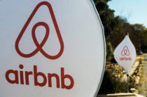 Slack, Airbnb, Dropbox и другие претенденты на IPO в 2017 году по версии VentureBeat