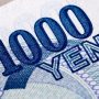 ВолноТрейдинг. Импульс по иене (21.04.2017)