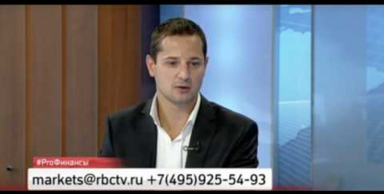 Василий Олейник — Рубль: не покупайте ОФЗ для населения (28.02.2017)