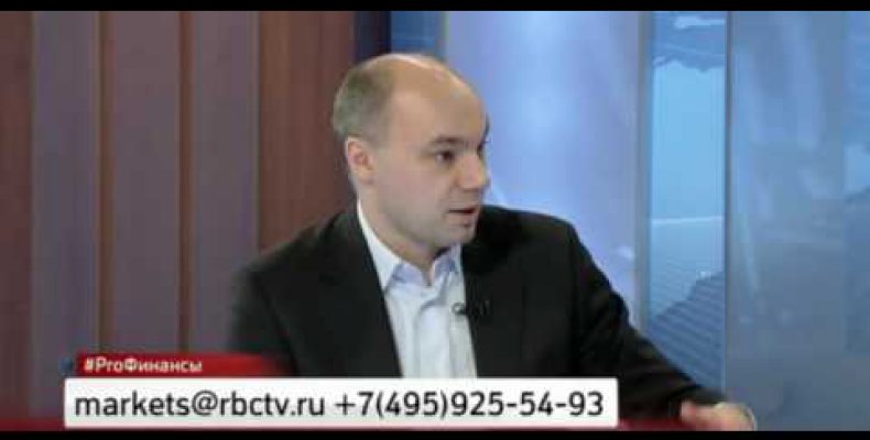 Вадим Писчиков — Рубль: пора усредняться (06.02.2017)