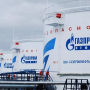 Газпром нефть озвучила дивиденды за 2016 год