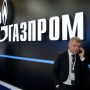 Газпром: оцениваем отчет за 1 квартал 2017