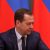 Куда пропал Дмитрий Медведев?