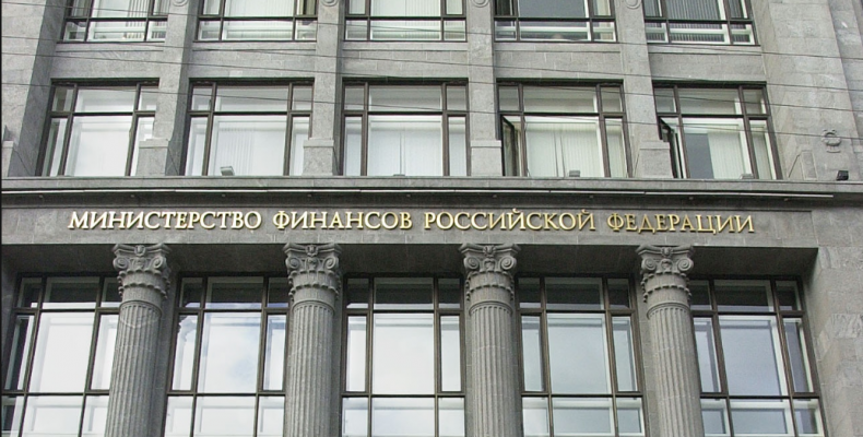 Министерство финансов планирует собрать за 2017-2019 гг 1,37 трлн. руб. в виде дивидендов