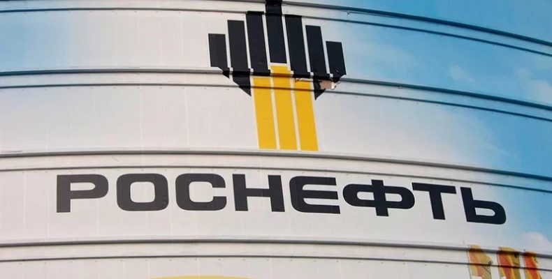 Долг «Роснефти» составляет 5,2 триллиона рублей