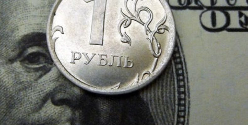 Рубль обрушится через неделю: из США пришла сланцевая угроза
